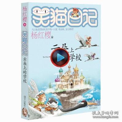 探索神秘冷知识！快来有哪位大神帮忙解答一下？发现更多！