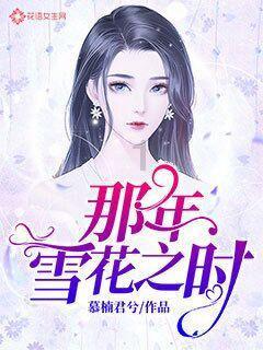 深度学习知识星球-如何辨别苹果iPhone官翻机,权威讲解AI技术与应用
